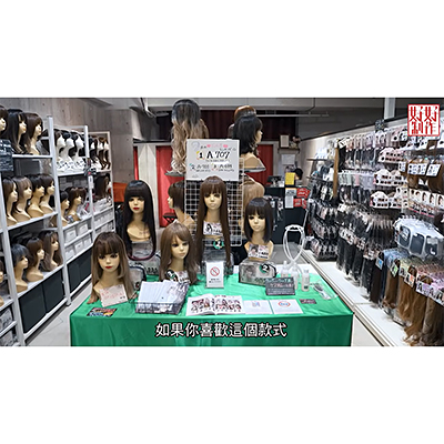 台湾TV「日系變美企劃（ J-Beauty Guide ）」でプリシラ原宿店をご紹介いただきました。