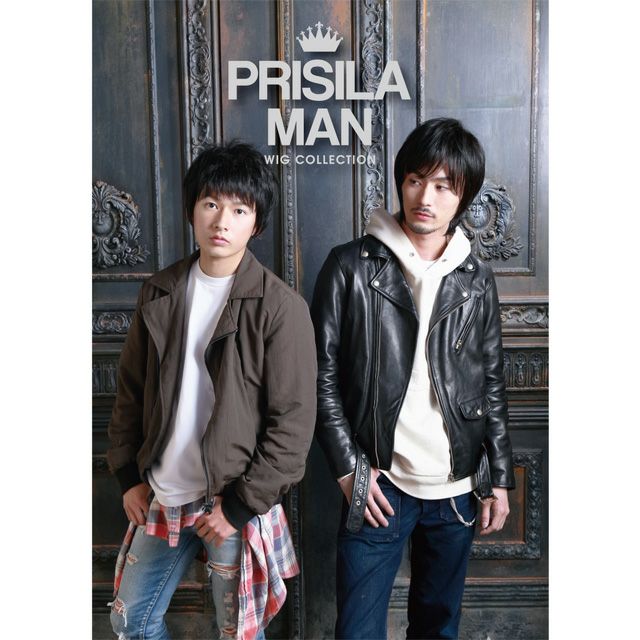 PRISILA MAN カタログ | ウィッグのプリシラ 公式通販サイト