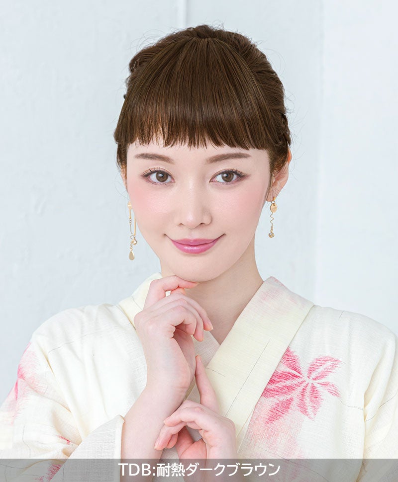 ふんわり総手植え前髪ウィッグ【フルバング】FX-100 TDB:耐熱ダークブラウン　モデル着用画像