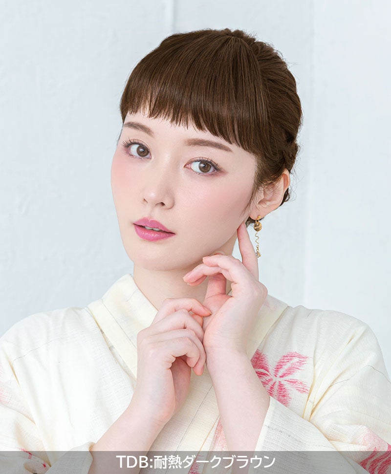 ふんわり総手植え前髪ウィッグ【フルバング】FX-100 TDB:耐熱ダークブラウン　モデル着用画像