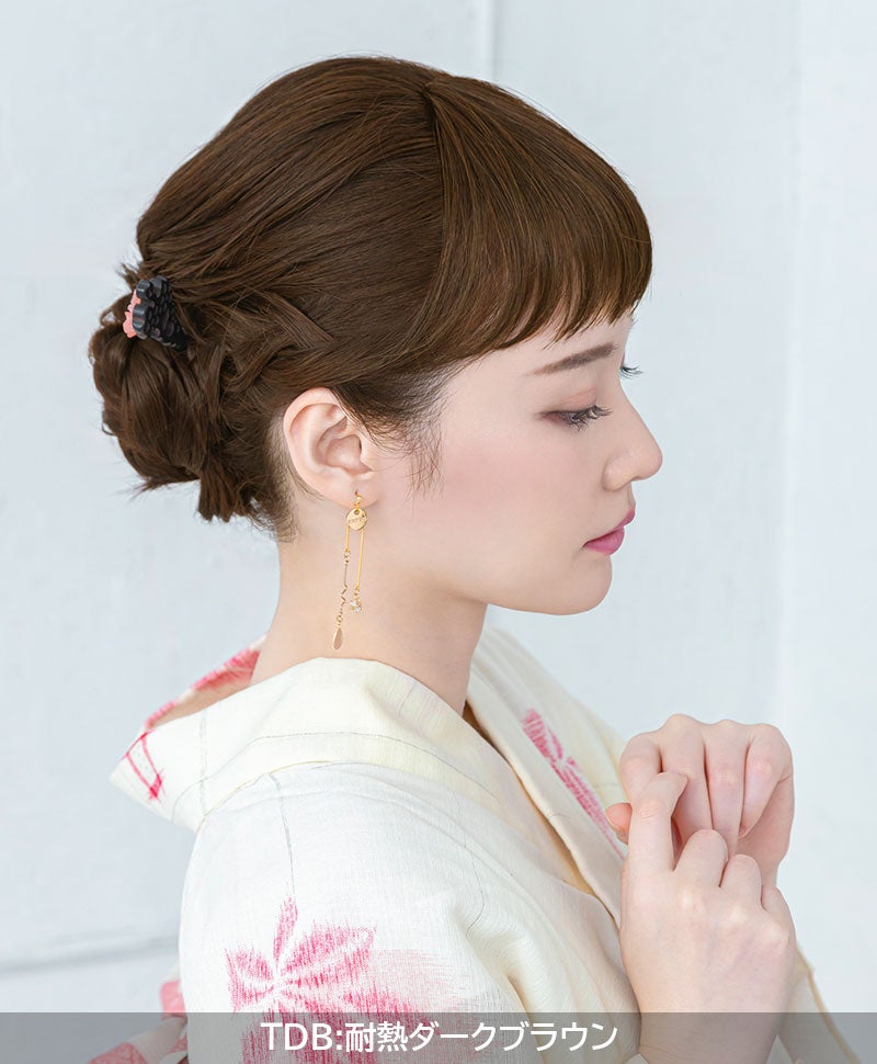 ふんわり総手植え前髪ウィッグ【フルバング】FX-100 着用イメージ　TDB：耐熱ダークブラウン　浴衣　和装