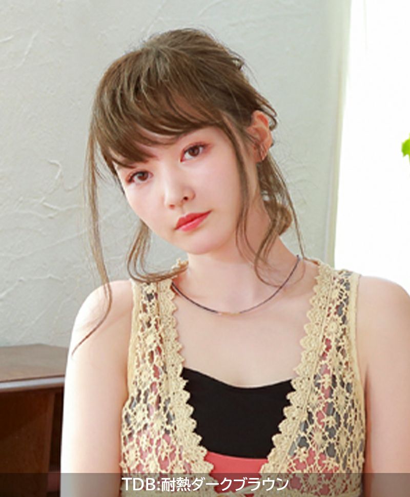 ふんわり総手植え前髪ウィッグ【サイドロングカールバング】品番FX-103耐熱 カラーTDB耐熱ダークブラウン3