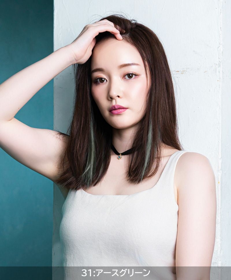 【セルフでできる!】10秒カラーメッシュ【EX-100】カラー　31:アースグリーン