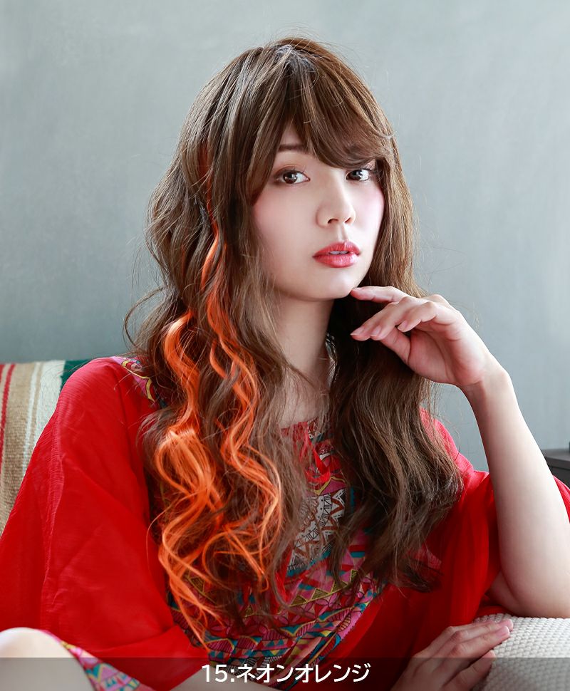 【セルフでできる!】10秒カラーメッシュ【EX-100】カラー　15:ネオンオレンジ