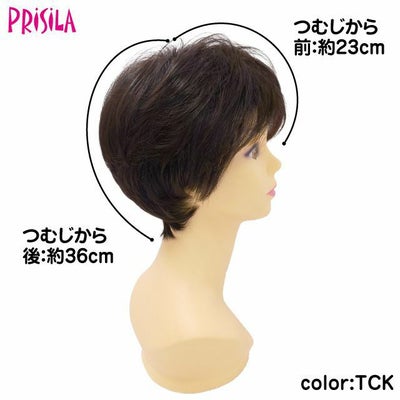 ミセスオールウィッグ【ミニマムショート】 品番A-111耐熱 商品スペック サイズ つむじから前約23cm つむじから後約36cm 