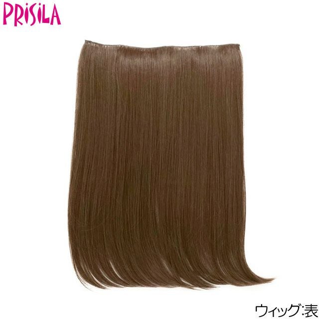 めちゃ楽エクステ【ヴァージンストレート】 品番TX-25耐熱 毛先ワンカールのニュアンスストレートウィッグ 表側 カラーTMB 耐熱マロンブラウン