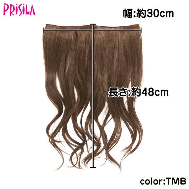 めちゃ楽エクステ【リラックスカール】TX-26  商品スペック