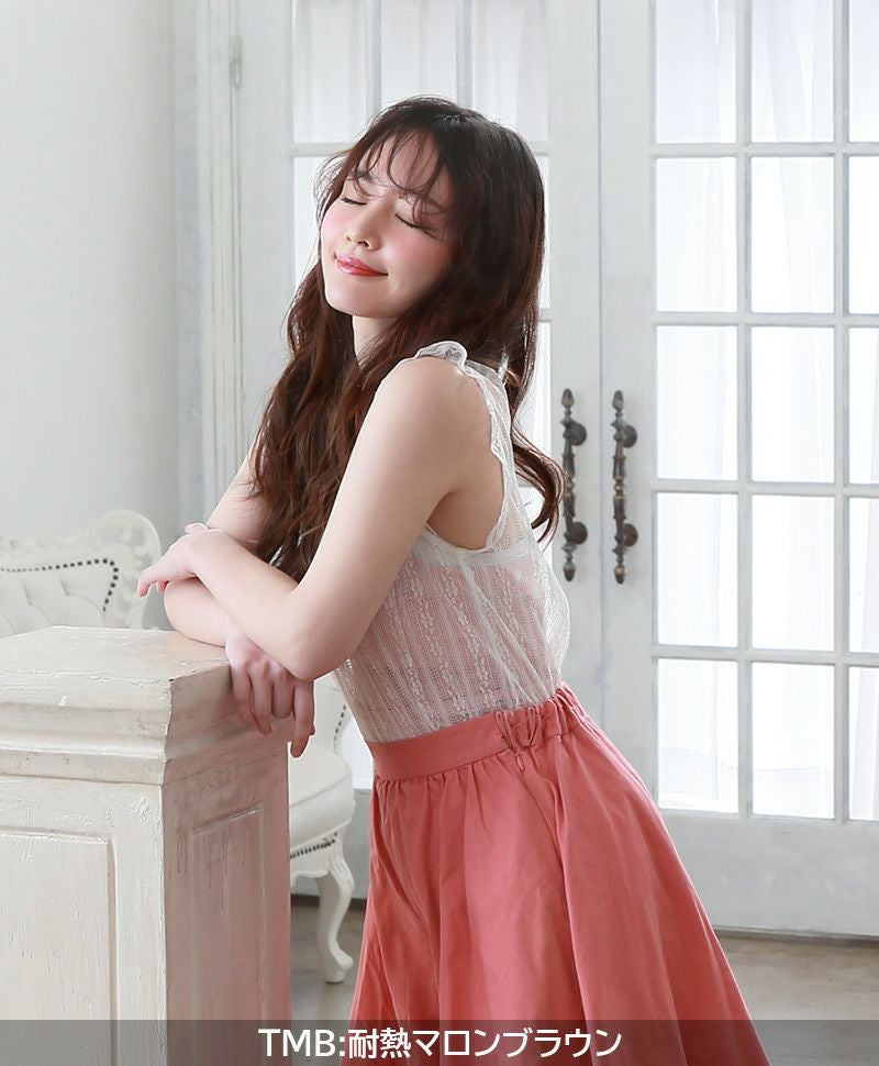 【セルフでできる】めちゃ楽エクステ【ナチュゆるカール】TX-27耐熱 抜け感のある柔らかなゆるめカール 着用イメージ5 カラー TMB:耐熱マロンブラウン