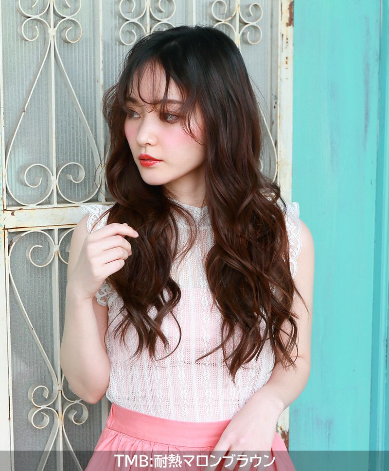 【セルフでできる】めちゃ楽エクステ【ナチュゆるカール】TX-27耐熱 抜け感のある柔らかなゆるめカール 着用イメージ12 カラー TMB:耐熱マロンブラウン