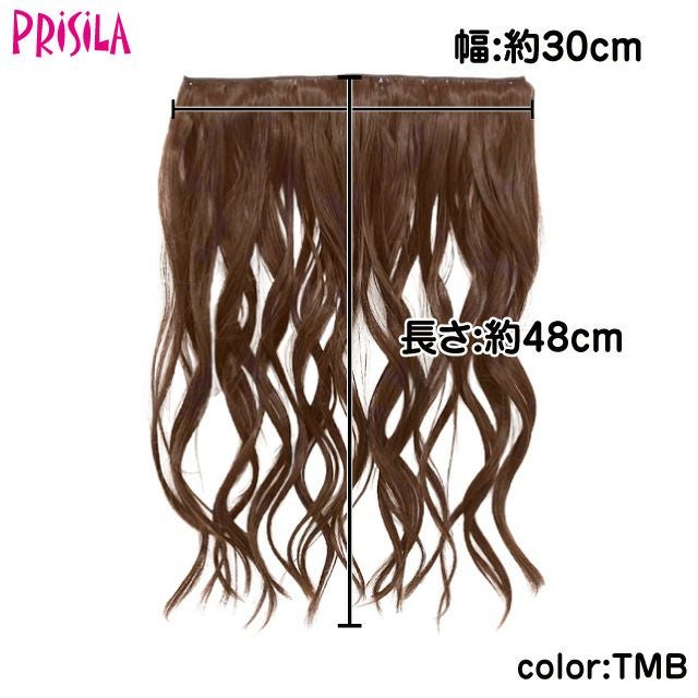 めちゃ楽エクステ【ナチュゆるカール】TX-27  商品スペック