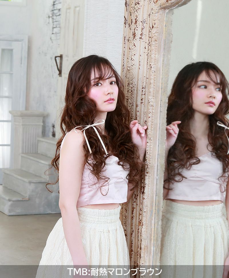 【セルフでできる】めちゃ楽エクステ【乙女巻き】TX-28 着用イメージ8 カラー TMB：耐熱マロンブラウン 華やかなS字のしっかりカール