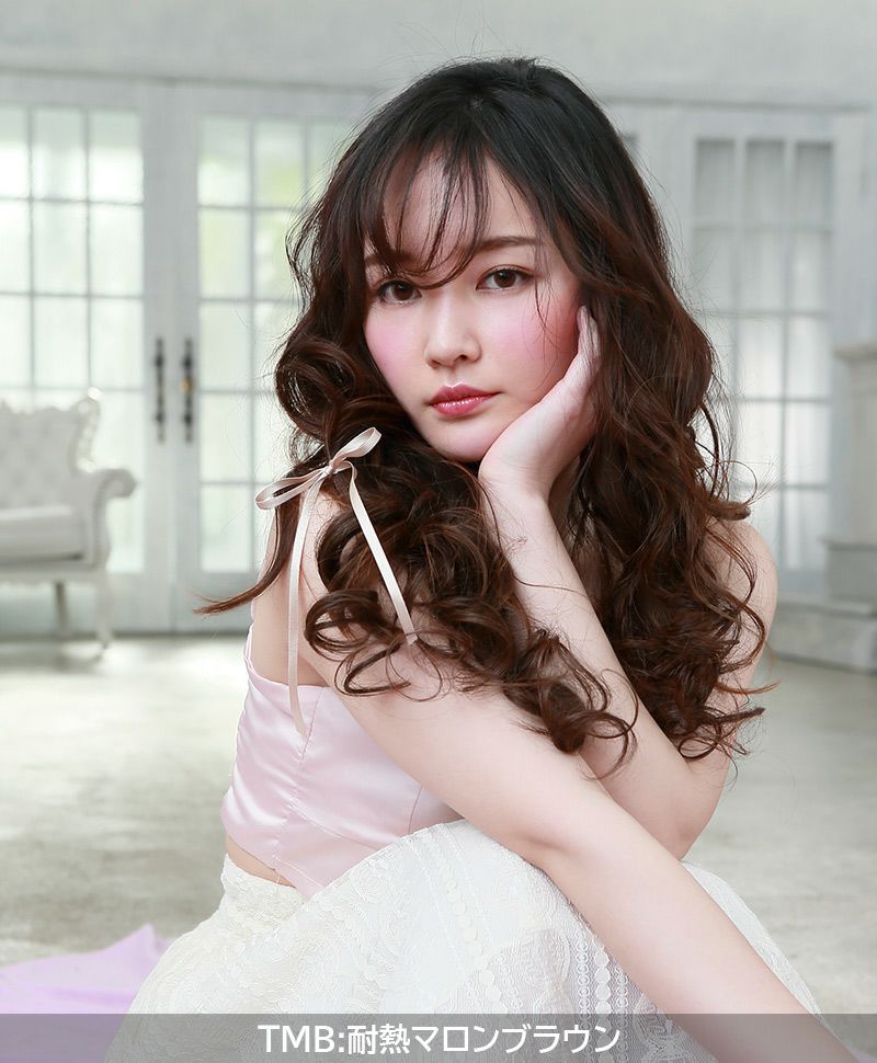 【セルフでできる】めちゃ楽エクステ【乙女巻き】TX-28 着用イメージ10 カラー TMB：耐熱マロンブラウン 華やかなS字のしっかりカール
