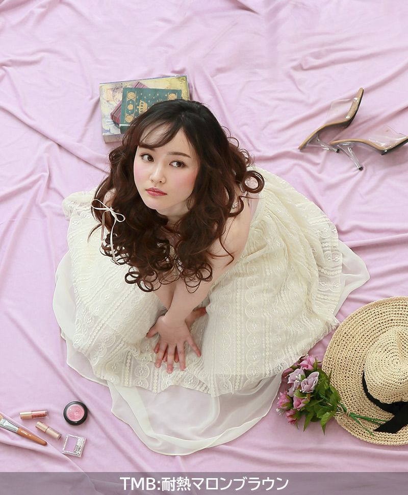 【セルフでできる】めちゃ楽エクステ【乙女巻き】TX-28 着用イメージ12 カラー TMB：耐熱マロンブラウン 華やかなS字のしっかりカール