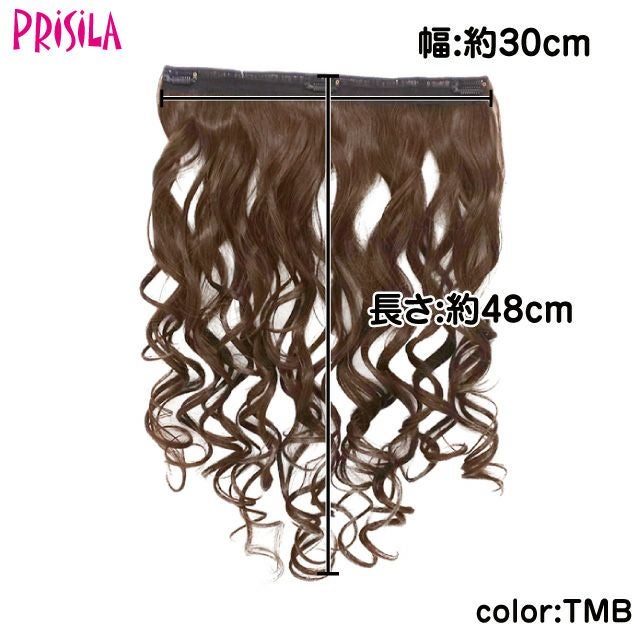 めちゃ楽エクステ【乙女巻き】TX-28  商品スペック