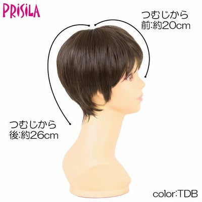 帽子ウィッグ(フィット）【ショート】  品番BO-12耐熱 サイズ つむじから前約20cm つむじから後約26cm