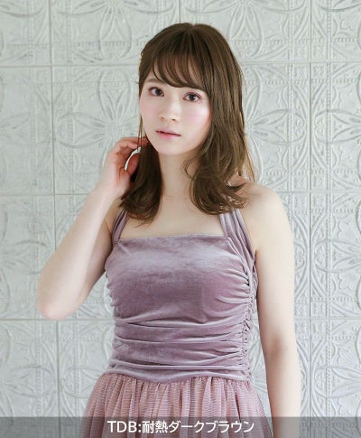 つむじあり前髪ウィッグ【ニュアンスカールバングス】 品番TFX-106耐熱 着用イメージ9 カラー：TDB耐熱ダークブラウン アレンジ