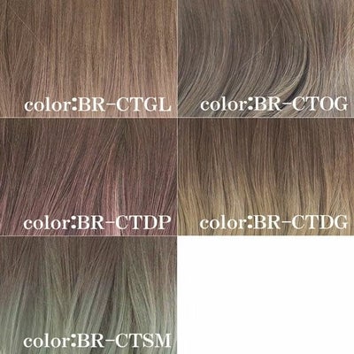 グラデーションテールウィッグ【グラデカールポニー】CTL-10-BR耐熱ブラウン COLORCHART