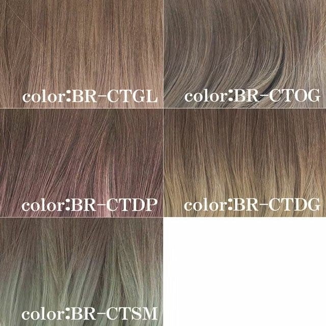グラデーションテールウィッグ【グラデカールポニー】CTL-10-BR耐熱ブラウン COLORCHART