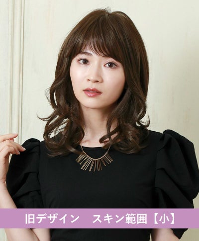 PRISILA BEAUTE総手植えオールウィッグ(人毛ミックス)【ランダムカールミディ】 品番BA-103耐熱 着用イメージ9 カラーZNB：人毛ミックスナチュラルブラウン