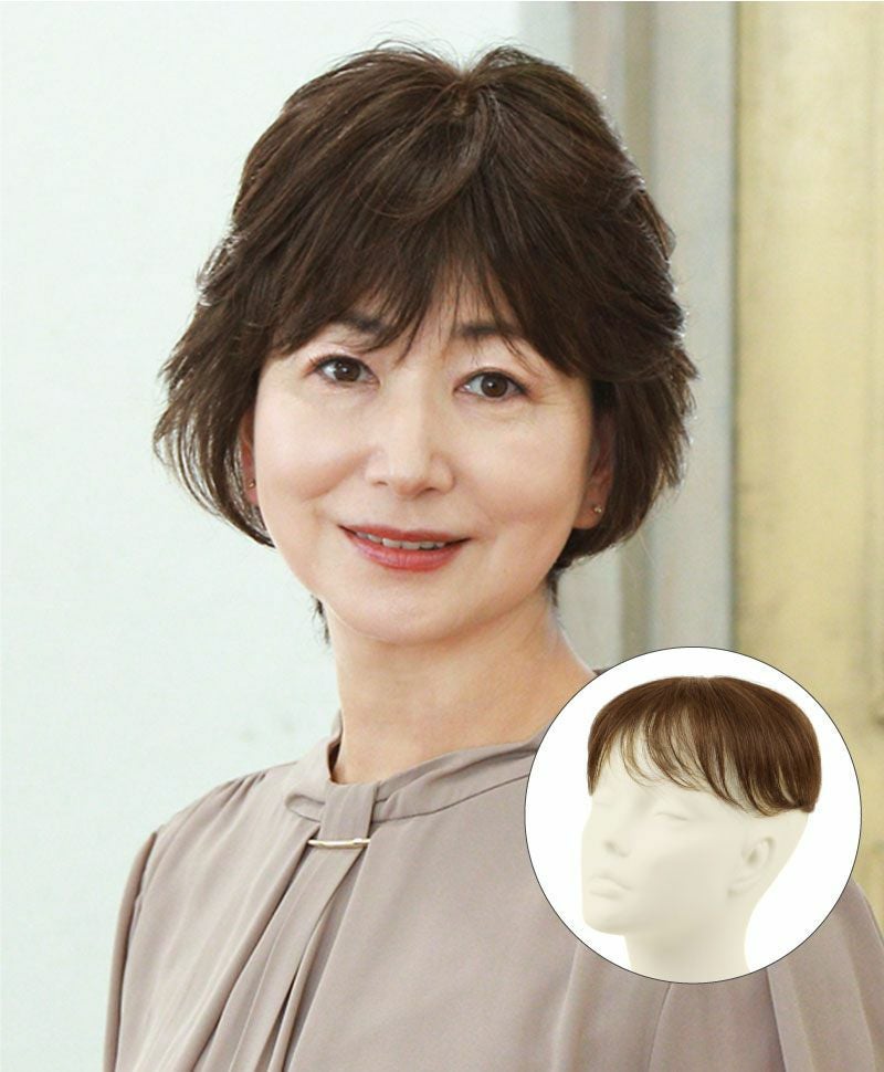 ミセスBEAUTE総手植えカバーピース(人毛ミックス)【ワンカールカバー