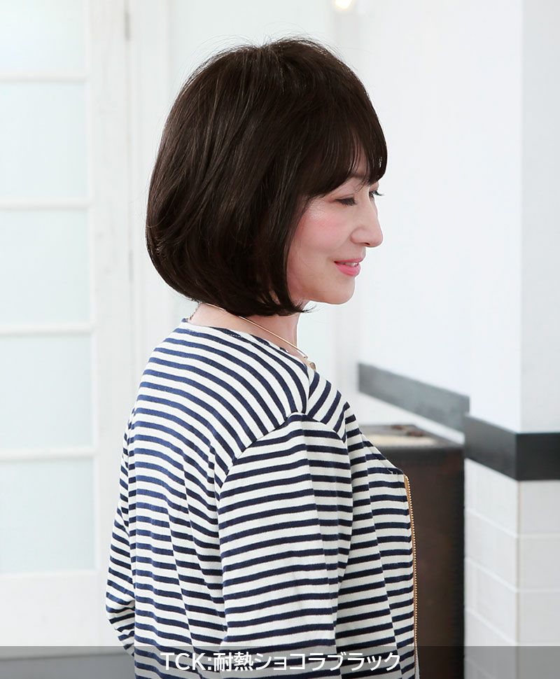 帽子ウィッグ（リラックス）【ボブ】BO-02耐熱 ミセス 着用イメージ5 カラーTCK：耐熱ショコラブラック