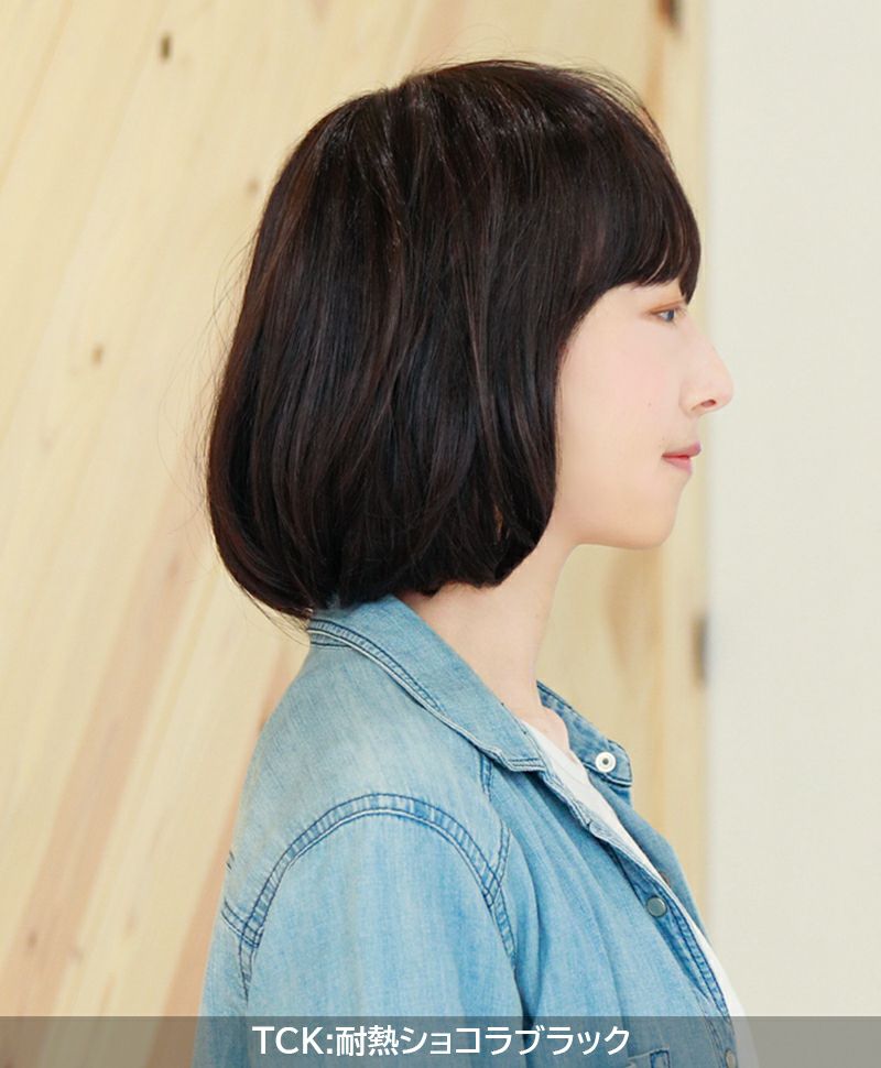 帽子ウィッグ（リラックス）【ボブ】BO-02耐熱 ミセス 着用イメージ12 カラーTCK：耐熱ショコラブラック