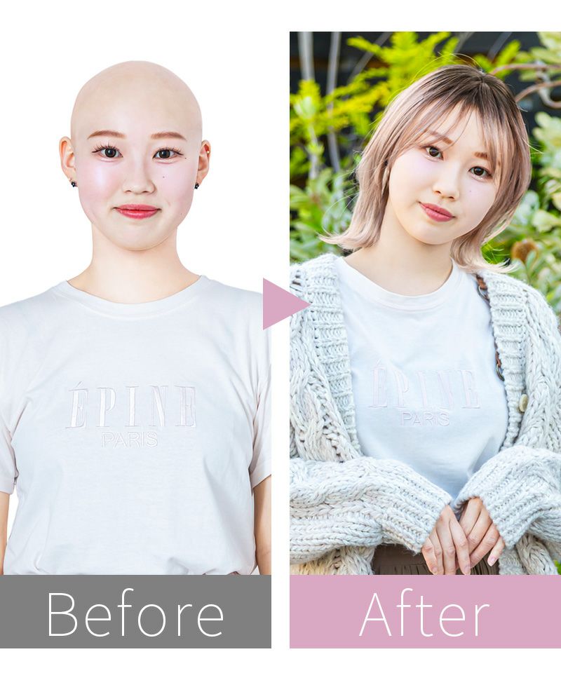 帽子ウィッグ（フィット）【外ハネボブ】 品番BO-13耐熱 カラーGTDM 耐熱グラデデイリーマロン ビフォーアフター 3