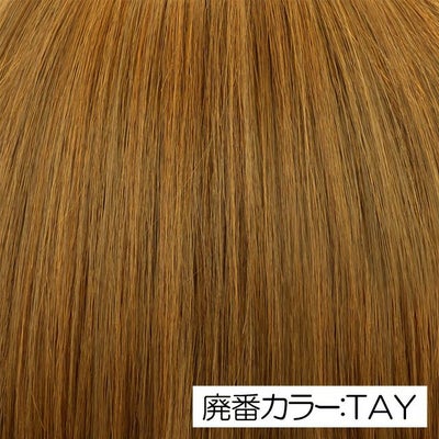 【30%OFF】ふんわり総手植え前髪ウィッグ【フルバング】FX-100-TAY 耐熱アッシュイエロー