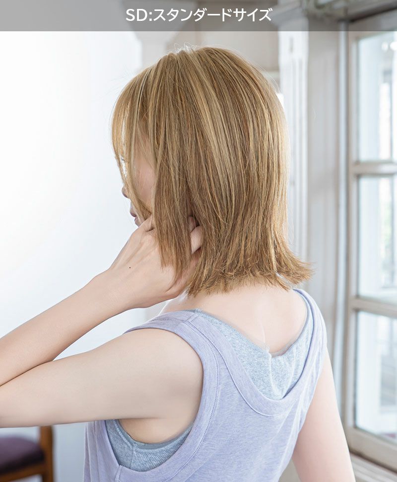ちょびっと白髪隠しウィッグ【スタンダードタイプとロングタイプ】ST-012