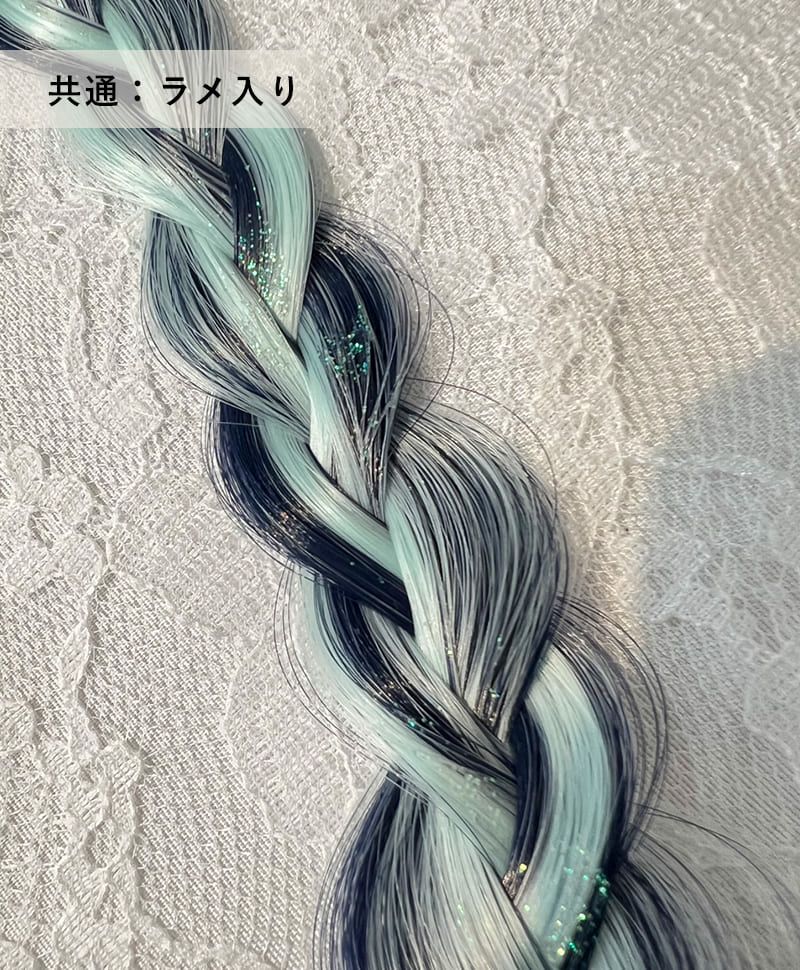 【WEB限定一点もの】【原宿店オリジナルエクステ】ワンタッチみつあみエクステ【ロング】PRIHARA-006-C