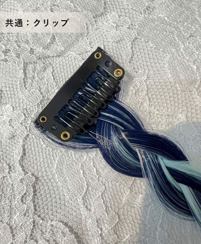 【WEB限定一点もの】【原宿店オリジナルエクステ】ワンタッチみつあみエクステ【ロング】PRIHARA-008-E