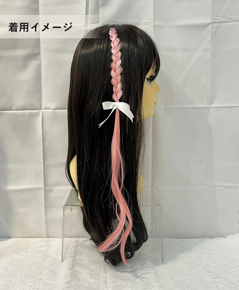 【WEB限定一点もの】【原宿店オリジナルエクステ】ワンタッチみつあみエクステ【ロング】PRIHARA-018-Q