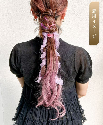 【WEB限定一点もの】グラデーションテールウィッグ【グラデカールポニー】UMEDA-925-BR-CTDP耐熱ダークプラム（アレンジ）【梅田サロンカットウィッグ】