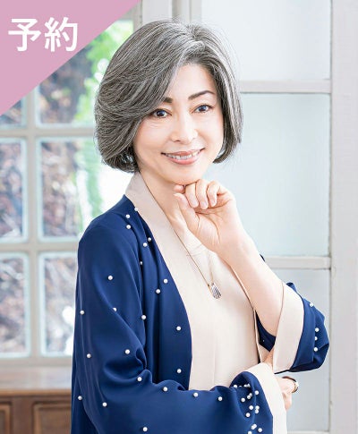 【予約商品】PRISILA Limi手植えオールウィッグ(人毛ミックス)【マノンワンレンボブ】LA-007