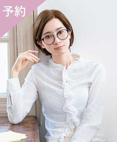 【予約商品】PRISILA Limi手植えオールウィッグ(人毛ミックス)【マノンワンレンボブ】LA-007