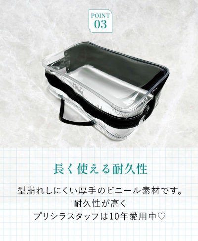 オールウィッグポーチ単品【ケアアイテム】A-POUCH