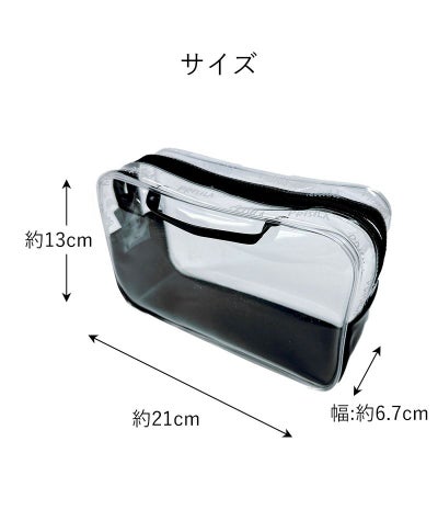 オールウィッグポーチ単品【ケアアイテム】A-POUCH