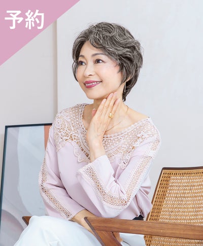 【予約商品】PRISILA Limi手植えオールウィッグ(人毛ミックス)【グレースカールショート】LA-009(Mサイズ)