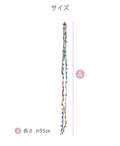 ライトカラー編み込みエクステ【EX-AMI-L】　スペック・サイズ